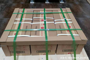齐齐哈尔三家子机场空运酒水【机场货运当天